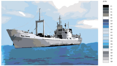 Картина по номерам, 40 x 60, Z170