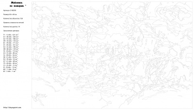 Картина по номерам, 40 x 60, Z-AB395