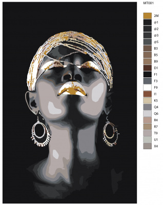 Картина по номерам, 48 x 72, MT001