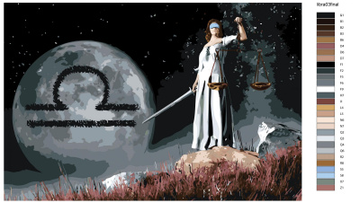 Картина по номерам, 60 x 90, KTMK-libra03public