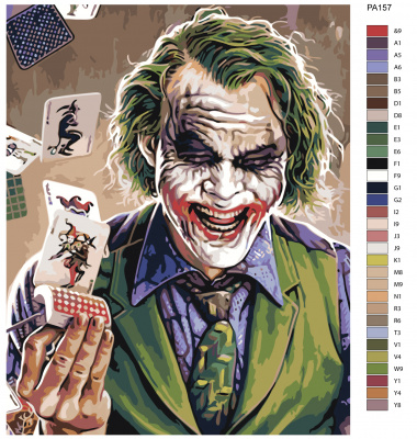 Картина по номерам, 80 x 100, PA157