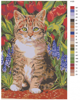 Картина по номерам, 40 x 60, A120