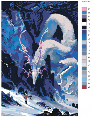 Картина по номерам, 40 x 60, zal300320-1v2-21