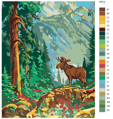 Картина по номерам, 48 x 60, PP13