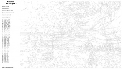 Картина по номерам, 40 x 60, Z-Z101800