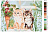 Картина по номерам, 75 x 100, RA012