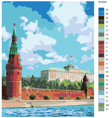 Картина по номерам, 60 x 75, RUS001