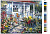 Картина по номерам, 72 x 90, PP17