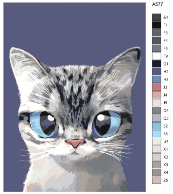 Картина по номерам, 75 x 100, A577