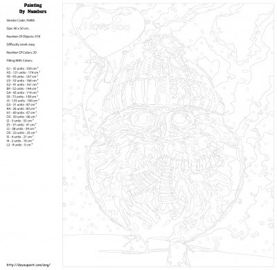 Картина по номерам, 40 x 50, KTMK-76985