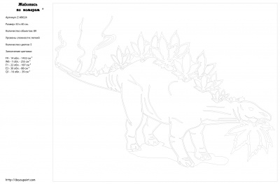 Картина по номерам, 40 x 50, Z-AB624