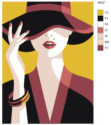 Картина по номерам, 75 x 100, PA37