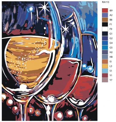 Картина по номерам, 40 x 50, RA113