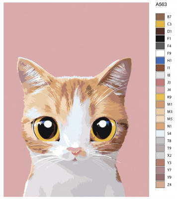 Картина по номерам, 60 x 80, A563