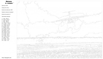 Картина по номерам, 40 x 60, Z-Z3784
