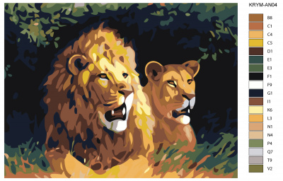 Картина по номерам, 75 x 100, KRYM-AN04