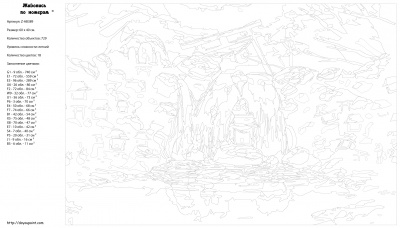 Картина по номерам, 40 x 60, Z-AB389