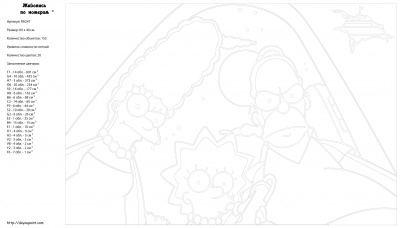 Картина по номерам, 40 x 60, RA247