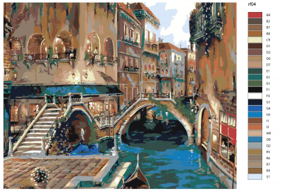 Картина по номерам, 80 x 100, rf04