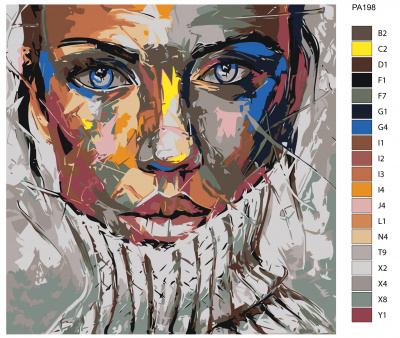 Картина по номерам, 60 x 60, PA198