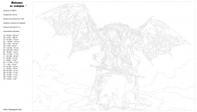 Картина по номерам, 40 x 60, Z-AB415