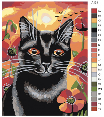 Картина по номерам, 60 x 80, A134