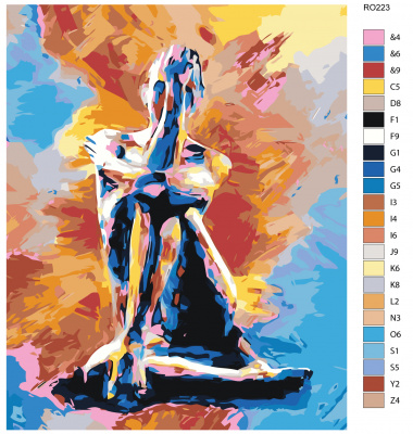 Картина по номерам, 48 x 60, RO223
