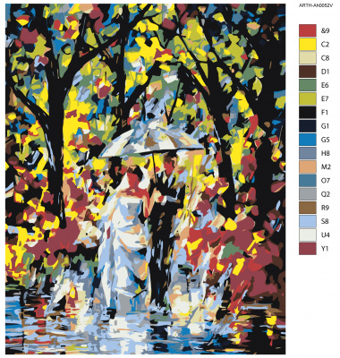 Картина по номерам, 100 x 125, ARTH-Ah0052V