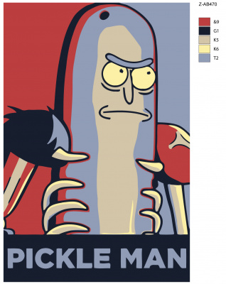 Картина по номерам, 40 x 60, Z-AB470