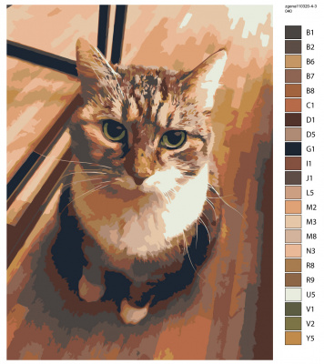 Картина по номерам, 45 x 60, zgena110320-4-3040