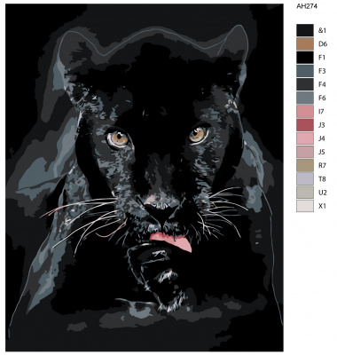 Картина по номерам, 40 x 50, ARTH-AH274