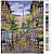 Картина по номерам, 72 x 90, RF09