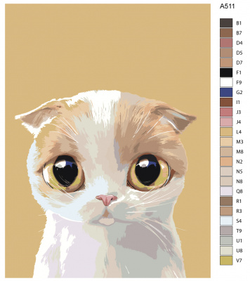 Картина по номерам, 75 x 100, A511