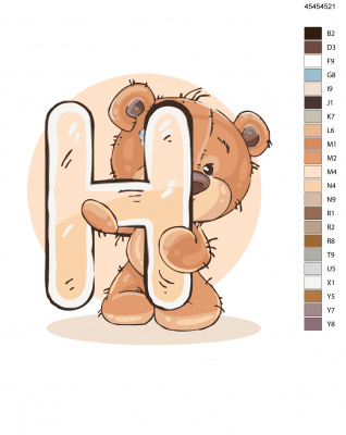 Картина по номерам, 40 x 60, KTMK-45454521