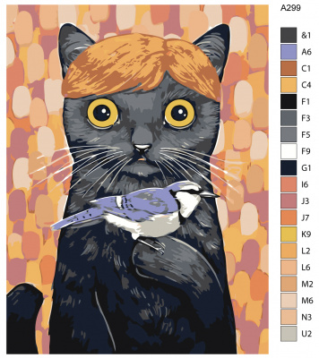 Картина по номерам, 75 x 100, A299