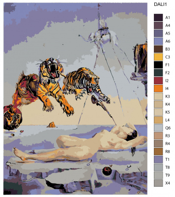 Картина по номерам, 30 x 40, KSRV-DALI1