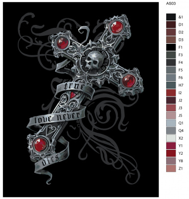 Картина по номерам, 48 x 60, AS03