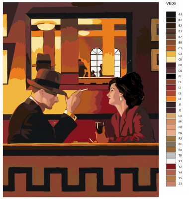 Картина по номерам, 100 x 125, VE06