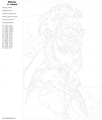 Картина по номерам, 40 x 60, Z-AB272