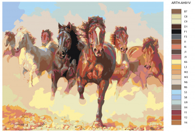 Картина по номерам, 40 x 50, ARTH-AH91V