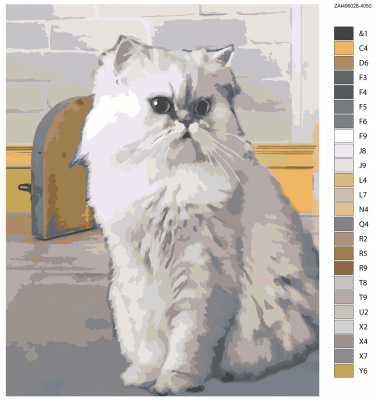 Картина по номерам, 48 x 60, ZAI496028-4050