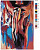 Картина по номерам, 40 x 60, RO168