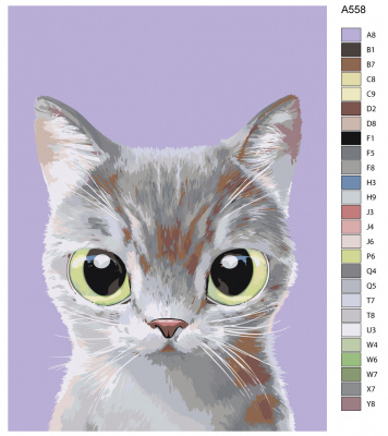 Картина по номерам, 75 x 100, A558