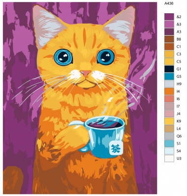 Картина по номерам, 72 x 90, A436