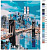 Картина по номерам, 72 x 90, KTMK-33943-1