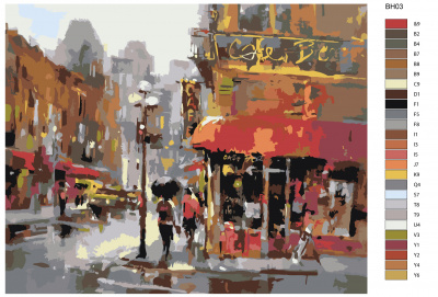 Картина по номерам, 72 x 90, BH03