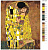Картина по номерам, 48 x 60, ARTH-Klimt