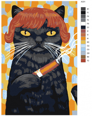 Картина по номерам, 48 x 72, A331