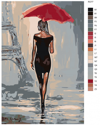 Картина по номерам, 100 x 150, RO77