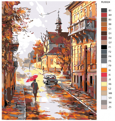 Картина по номерам, 48 x 60, RUS024